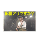 thing of gypsy lionの使いづらいスタンプ（個別スタンプ：2）