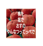 thing of gypsy lionの使いづらいスタンプ（個別スタンプ：5）