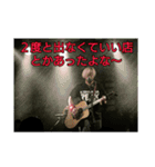 thing of gypsy lionの使いづらいスタンプ（個別スタンプ：7）