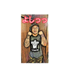 thing of gypsy lionの使いづらいスタンプ（個別スタンプ：8）