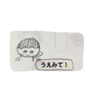 まんまるくんスタンプシリーズ4（個別スタンプ：2）