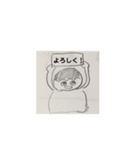 まんまるくんスタンプシリーズ4（個別スタンプ：5）