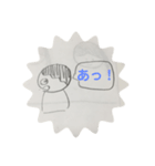 まんまるくんスタンプシリーズ4（個別スタンプ：6）