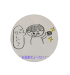 まんまるくんスタンプシリーズ4（個別スタンプ：7）