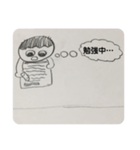 まんまるくんスタンプシリーズ4（個別スタンプ：8）