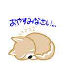 こいぬのココ（個別スタンプ：15）