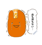 みかんつむり（個別スタンプ：5）