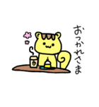 はむネコくん（個別スタンプ：3）