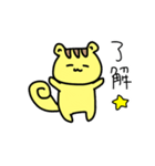 はむネコくん（個別スタンプ：14）