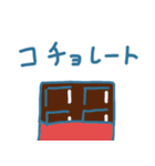 いいまつがいシリーズ01（個別スタンプ：28）