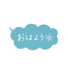 吹き出し 手書き文字（個別スタンプ：5）