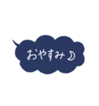 吹き出し 手書き文字（個別スタンプ：6）