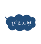 吹き出し 手書き文字（個別スタンプ：19）