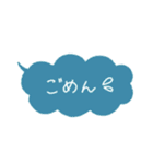 吹き出し 手書き文字（個別スタンプ：21）