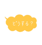 吹き出し 手書き文字（個別スタンプ：23）