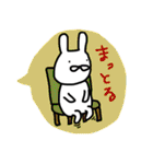 ながさきくん15（個別スタンプ：13）