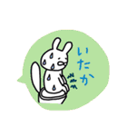 ながさきくん15（個別スタンプ：21）