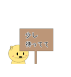 ポメラニアンだるま（個別スタンプ：16）