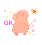 かわいいᐡ⸝⸝>  ̫ <⸝⸝ᐡ動物達のスタンプ（個別スタンプ：3）