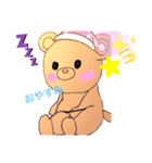 かわいいᐡ⸝⸝>  ̫ <⸝⸝ᐡ動物達のスタンプ（個別スタンプ：4）