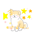 かわいいᐡ⸝⸝>  ̫ <⸝⸝ᐡ動物達のスタンプ（個別スタンプ：8）