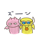 アクマくんとサタンくん2（個別スタンプ：23）