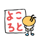 グリーンカード（個別スタンプ：15）