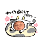 もかのスタンプ謹賀新年（個別スタンプ：4）