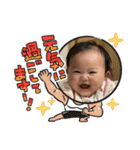 もかのスタンプ謹賀新年（個別スタンプ：5）