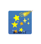 新2021年（個別スタンプ：6）