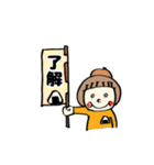 おにぎり商会 1（個別スタンプ：6）