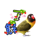 ムーたん＆ピーたん（個別スタンプ：3）