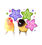 ムーたん＆ピーたん（個別スタンプ：5）