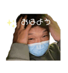 かわうそけいいちろう（個別スタンプ：2）