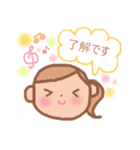 ピアノの先生より（個別スタンプ：4）