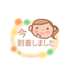 ピアノの先生より（個別スタンプ：12）