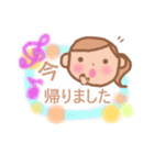 ピアノの先生より（個別スタンプ：13）