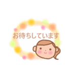 ピアノの先生より（個別スタンプ：14）