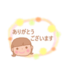 ピアノの先生より（個別スタンプ：20）
