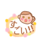 ピアノの先生より（個別スタンプ：29）