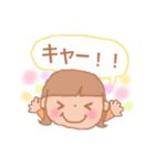 ピアノの先生より（個別スタンプ：32）