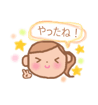 ピアノの先生より（個別スタンプ：33）