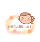ピアノの先生より（個別スタンプ：34）