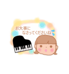 ピアノの先生より（個別スタンプ：36）