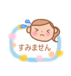 ピアノの先生より（個別スタンプ：37）