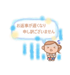 ピアノの先生より（個別スタンプ：38）