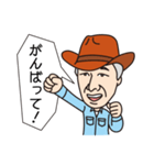 コモさんの日常言葉（個別スタンプ：5）