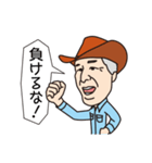 コモさんの日常言葉（個別スタンプ：6）