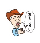 コモさんの日常言葉（個別スタンプ：18）