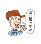 コモさんの日常言葉（個別スタンプ：21）